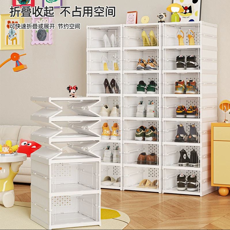 Zapatera Plegable 6 Niveles